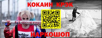 MDMA Ирбит