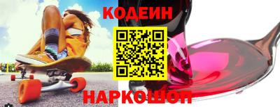 меф VHQ Ипатово