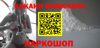 альфа пвп VHQ Изобильный