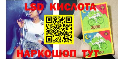 меф VHQ Ипатово