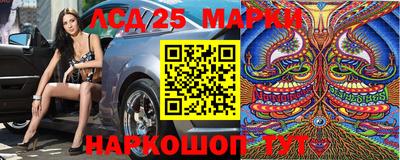 MDMA Ирбит