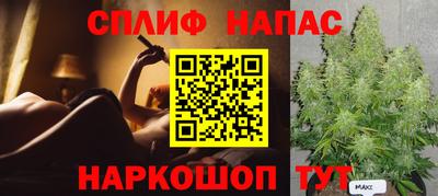 альфа пвп VHQ Изобильный