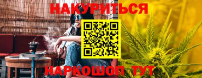 альфа пвп VHQ Изобильный