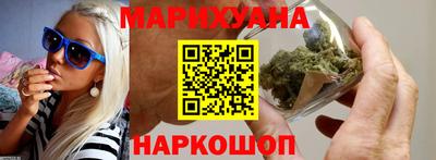 меф VHQ Ипатово