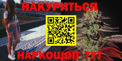 MDMA Ирбит