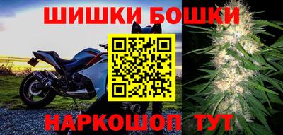 MDMA Ирбит