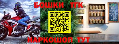 альфа пвп VHQ Изобильный