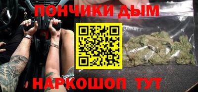 MDMA Ирбит