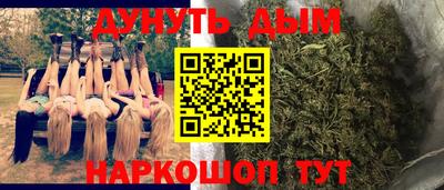 MDMA Ирбит