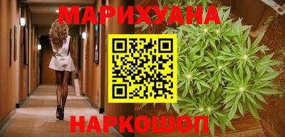MDMA Ирбит
