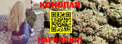 MDMA Ирбит