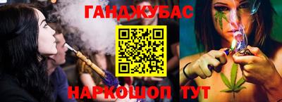 MDMA Ирбит