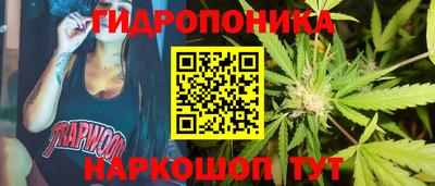 альфа пвп VHQ Изобильный