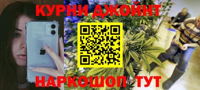 MDMA Ирбит