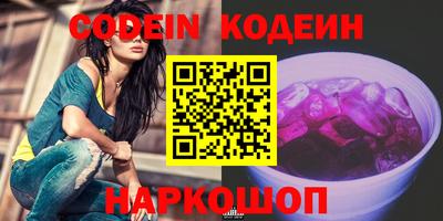 альфа пвп VHQ Изобильный