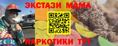 альфа пвп VHQ Изобильный