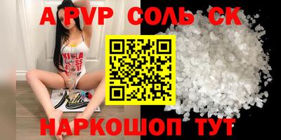 MDMA Ирбит