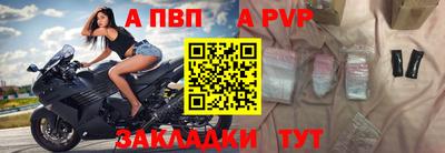 MDMA Ирбит