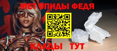 альфа пвп VHQ Изобильный