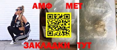 MDMA Ирбит