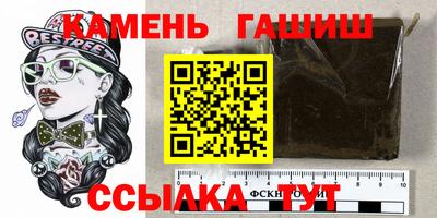 прущий лед Кунгур
