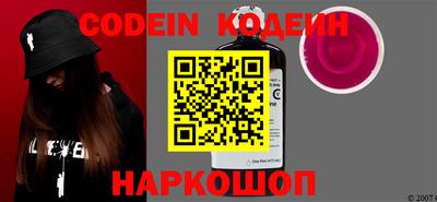 меф VHQ Ипатово