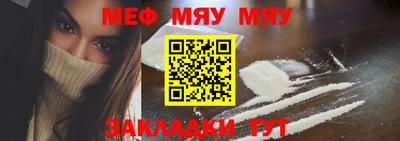 MDMA Ирбит