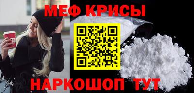 альфа пвп VHQ Изобильный